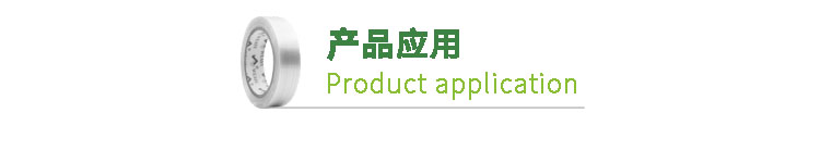 玻纖雙面膠帶產(chǎn)品應用